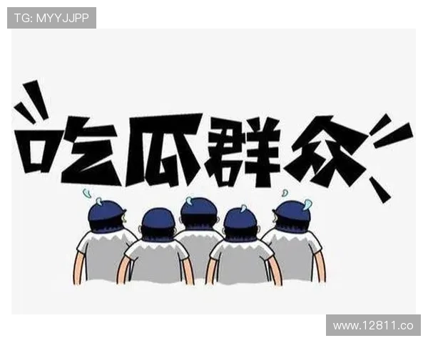 1717吃瓜网：提供最新娱乐八卦和热点话题