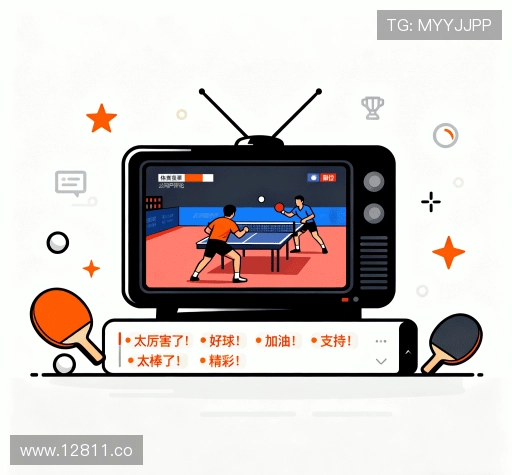 客户评价汇总表